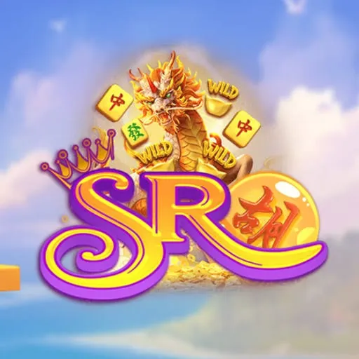 sr996 APK Idle